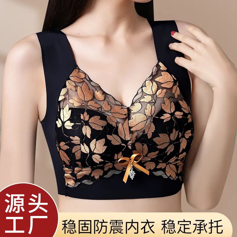 Lace Large Size Adjustable Intimates for Women, Comfortable, Wire-Free, Push-Up, Anti-Sagging, Push-Up, Side-Closing Vest-Style Bra