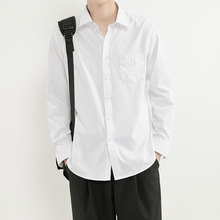 T2024春秋男士DK长袖衬衫日系休闲白色打底短袖衬衣外套寸夏季潮