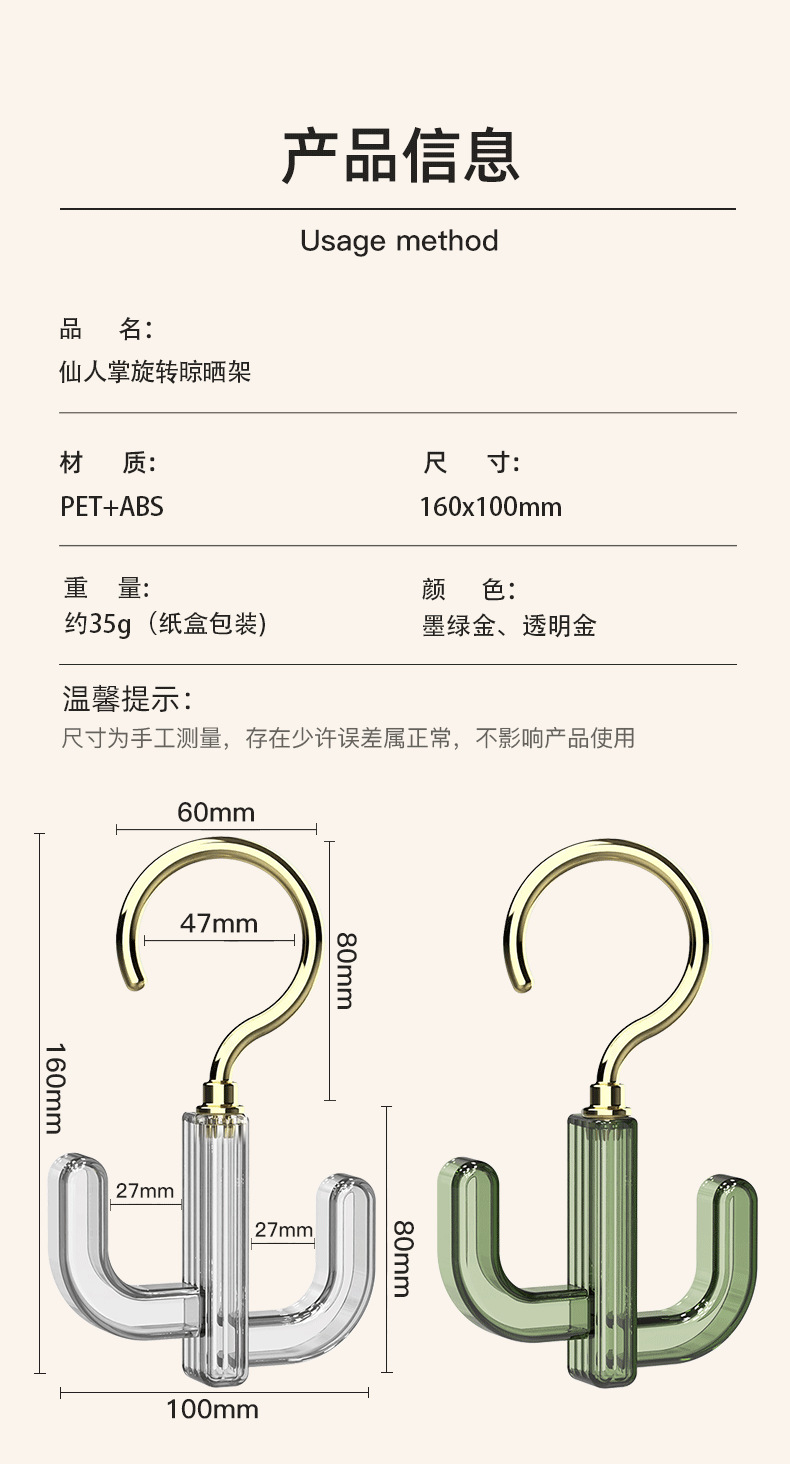 详_12.png