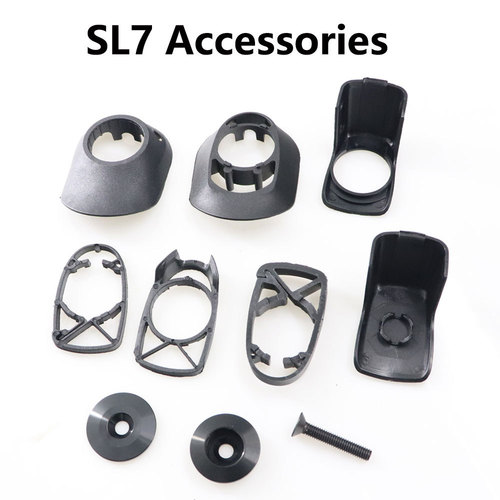 Suitable for SL7 aluminum stem handlebar hidden gasket mounting gasket bicycle road bicycle handlebar