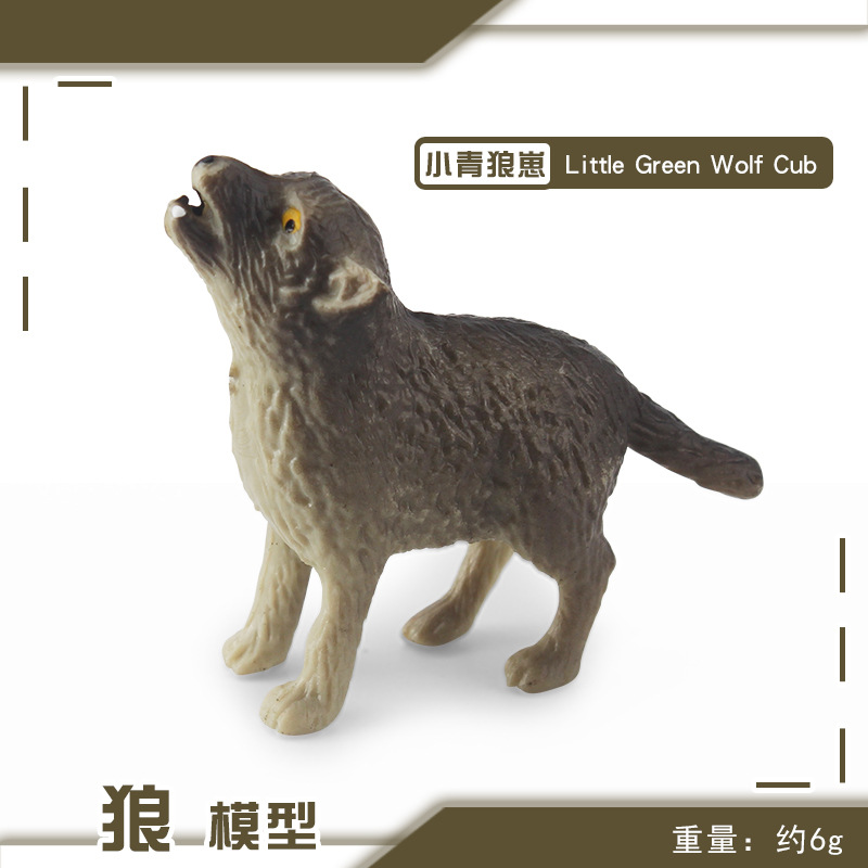 Simulación transfronteriza bosque animal modelo de lobo cognición educativa para niños Lobo niño rugiendo Lobo presa Lobo decoración juguete