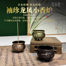 ����������~�Ͻ���t��������ʽ���P��� t�����҃�С��t