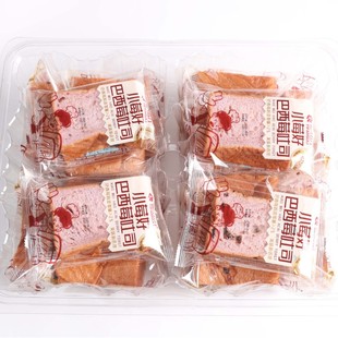 ����ݮ��˾������˾Ҽ��������˾ţ�����������ʳ����1.2kg���l