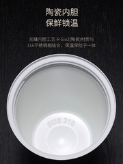 Ceramic liner foreign trade 316 stainless steel coffee cup portable car thermos cup handy gift cup gift box with engraving