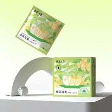 �𻨞����軱�������ĵ���𻨲���ڲ������ɲݲ��N�B����