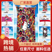 �S�����a�� �Ƴ����w�Sԡ�� ؈ϵ�п羳��Ӿӡ��ɳ����ƽ��