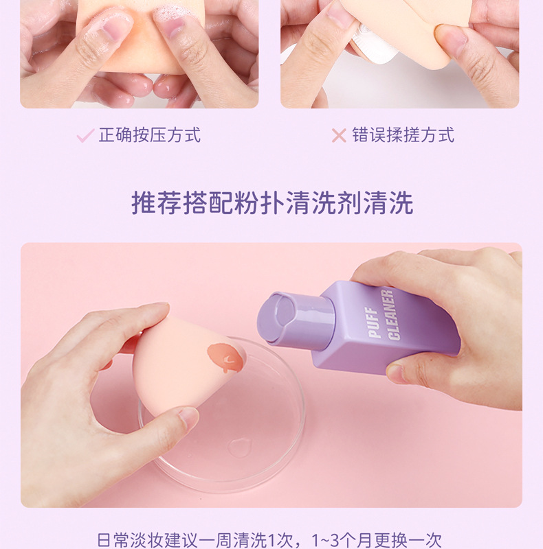 详情图片_13.jpg
