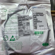 现货供应光宝LTPL-C0677WPGB-1H高亮闪光灯80显色指数
