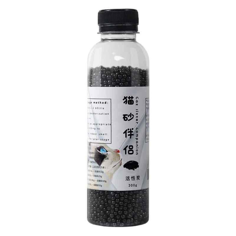 Cuentas de desodorante de arena para gatos 300g botella de arena para gatos mate cuentas de desodorante de carbón activado cuentas de desodorante de Cuenca de arena para gatos suministros para gatos al por mayor