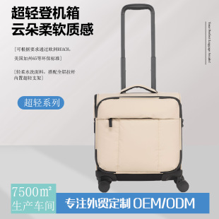 �ɶ���18��ǙC������๦�ܿڴ�������ܛ�|������������TSA�i