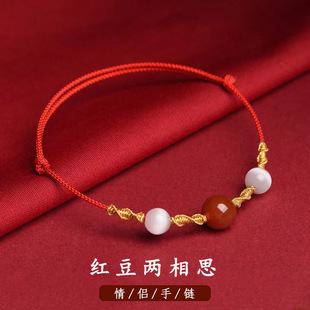 Натуральное ониксовое агатовое ожерелье, подвеска, бусины, браслет с одной бусиной, популярно в интернете