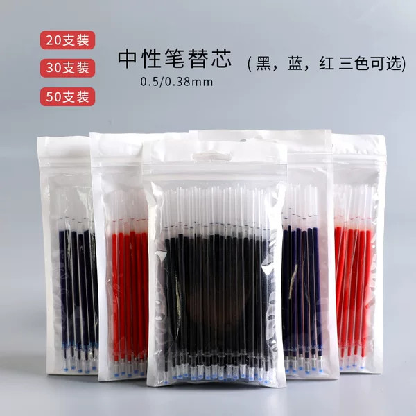 50 PCs neutral refill refill 0.38mm full needle tube refill 0.5mm bullet refill water refill