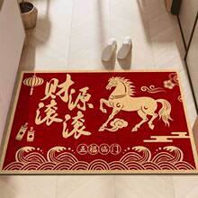 ϲcRMT̺PTҼtT|ʽ؉|_|