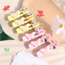 �¿ͨ�����؈�l�A ��Ů�ĺ����l�A �W��������ֿɐ۰l���^�