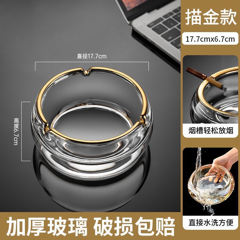 [초대형 사이즈 가성비] 가볍고 고급스러운 페인팅 골드 엣지 + 높은 경도 + 연기가 나지 않습니다.