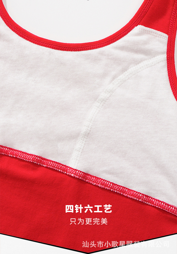 红色_11.jpg
