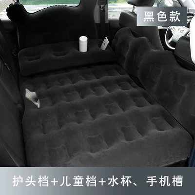 seat sleeping device, air mattress, Vehicle-mounted inflatable bed - default-item-thickened-bear-shaped-side-support-long-pillow-with-flocking-black-double-footrest-comes-with-12v-electric-vehicle-pump