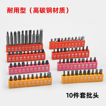 �๦���ݽz�����^�ֱ��荳�������������^�M�����b������Ͳ�^