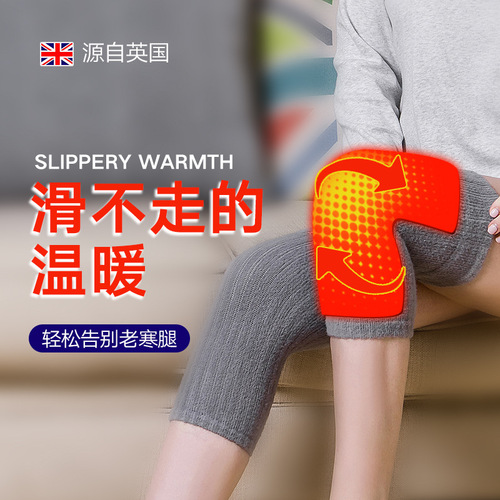 Thinsulate Knee Warmers for Winter, Elderly Knee Pain, Sports, Knee Protection, Cold Prevention, Frost Resistance, Non-Slip