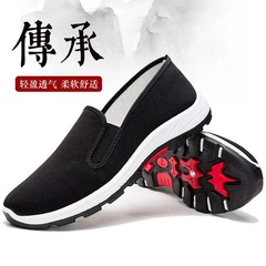 老北京布鞋男2022新款男鞋秋冬季百搭一腳蹬軟底鞋爸爸司機工作鞋
