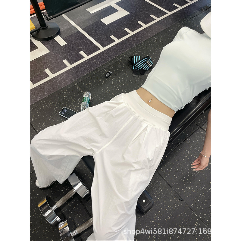 White Quick-Dry Casual Pants for Women, Autumn Style, Super Stylish, High-Waisted, Relaxed Fit, Sports Fitness Pants