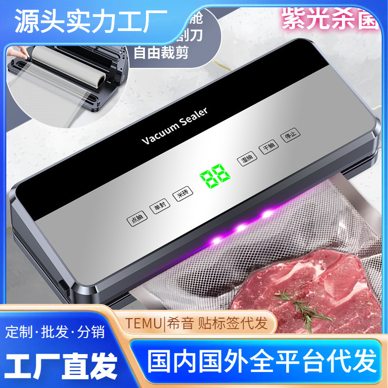 ȫԶʳշڻʴܷеܷСʳƷװ