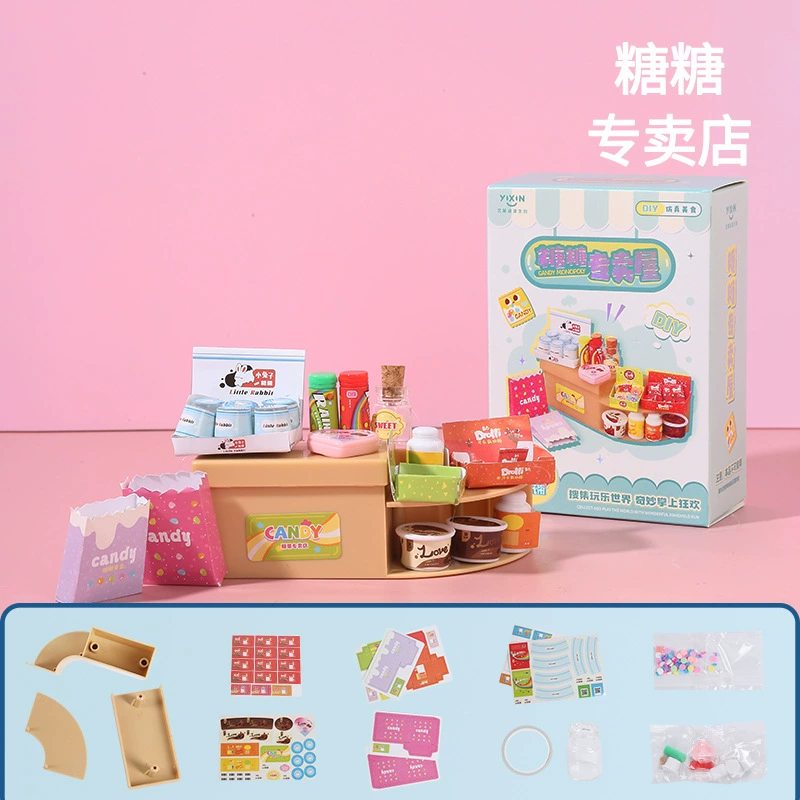 Маленькая реалистичная игрушка, конструктор, DIY, деликатесы