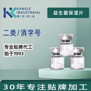 ˽������������ƬŮ���o���aƷ˽̎�־����B�o��˽�o����Դ�^�S��