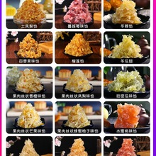 ˮ���W��250g����W�����W���ض��ϳ�������W���S���W�Vʽ��Ƥ�W