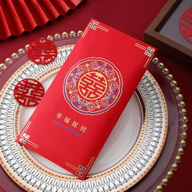 信纸、信封;对联/春联;红包/利是封