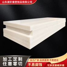 ߷ӾϩĸĥHDPE岻մú}r峬߷ϩ