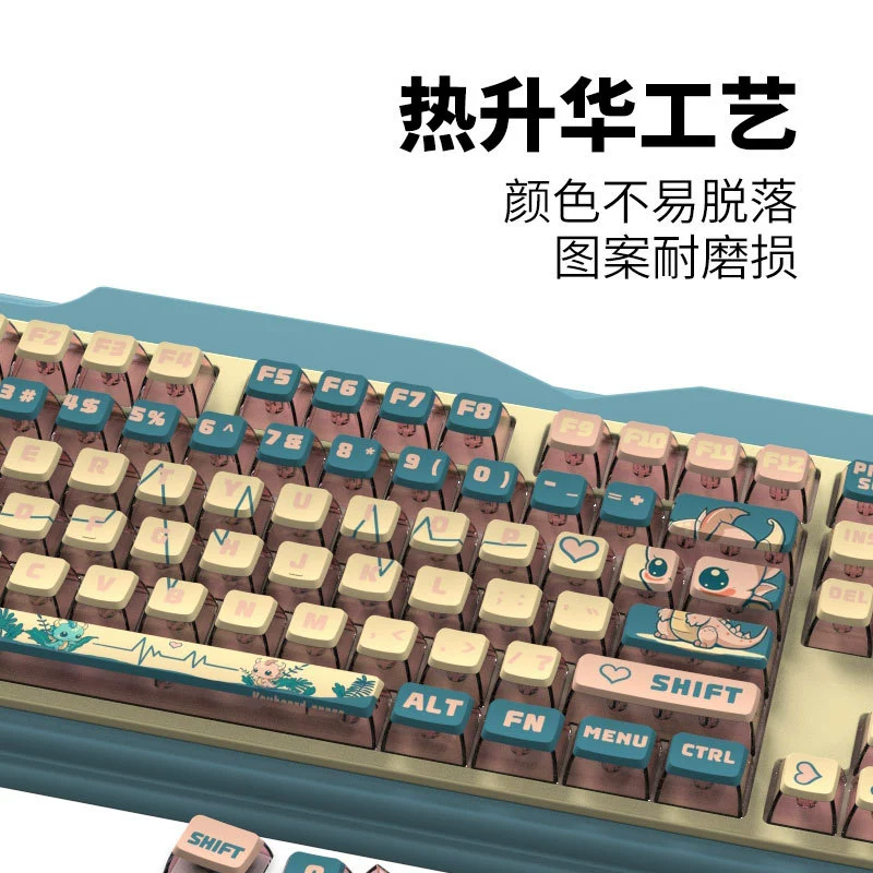 Manufacturer's source supply mechanical keyboard keycuffs PBT heating keycap ASA high -themed pudding keycap