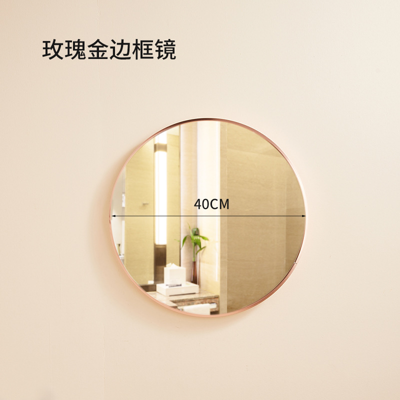 Oro rosa-40cm