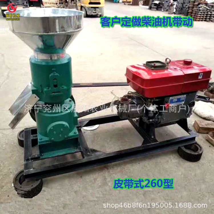 家用电动饲料颗粒机玉米饲料颗粒机玉米粒直接粉碎制粒机批发