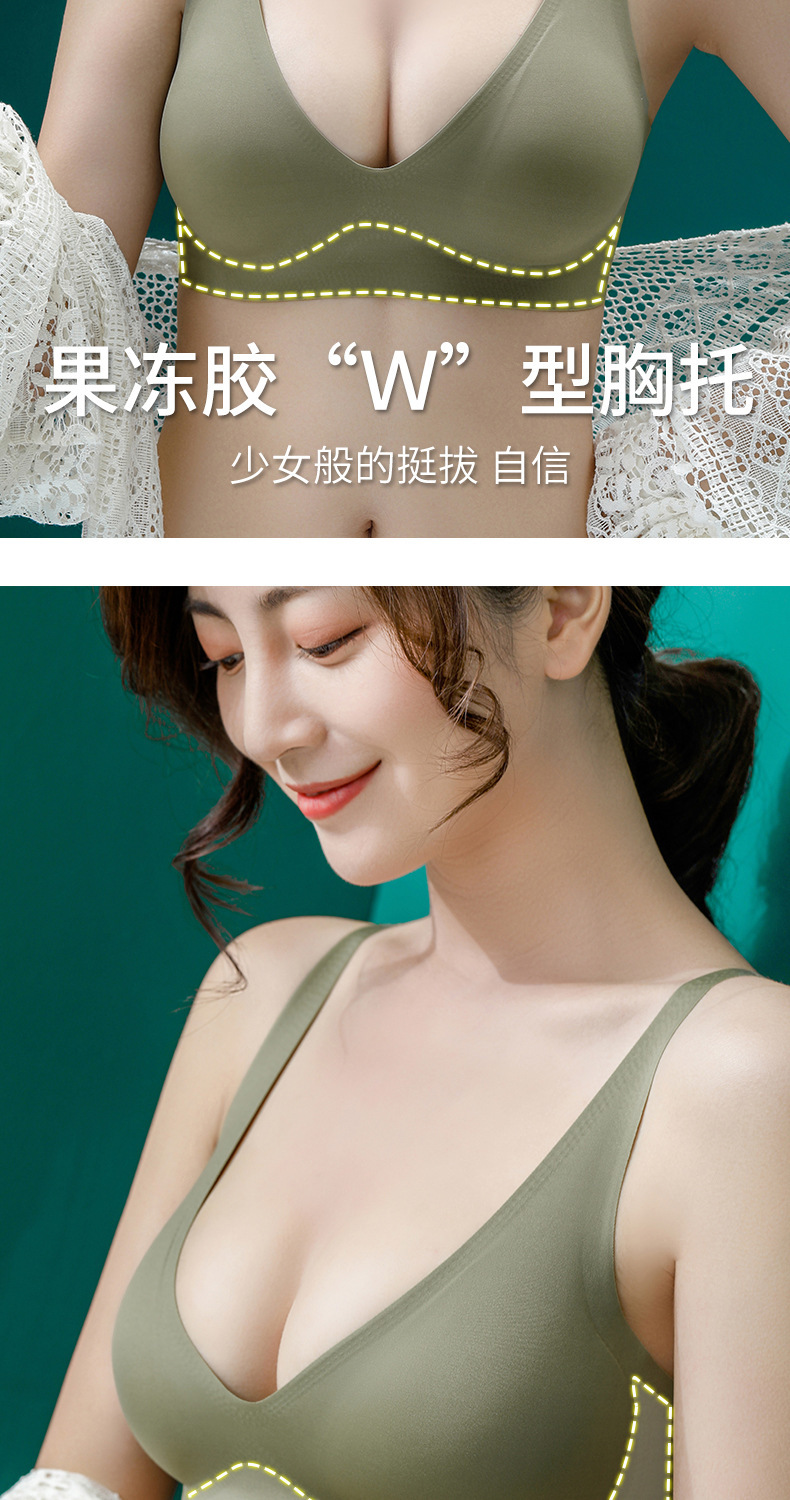 产品描述10