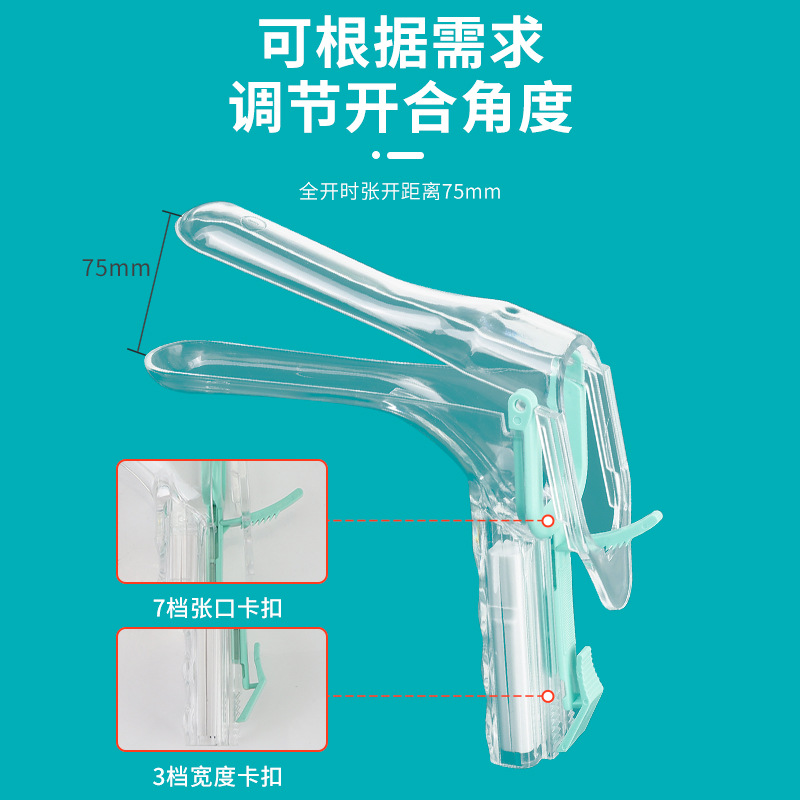 Dilatador vaginal examen ginecológico iluminación dilatador femenino parte privada dispositivo Peeping autocomprobación juguetes sexuales con luz