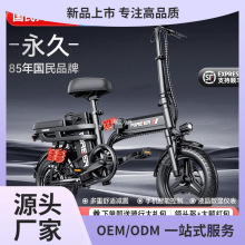 ����늄�����܇���{�ۯB늄�܇�늱�yС�ʹ���늸�ӯ