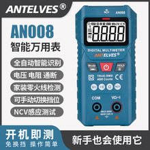 ��Q�������f�ñ픵�@�߾���ȫ�Ԅ�늹�С������ɵ��ʽ�y늱���y