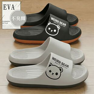 ��Ь��ʿ�ļ��¿��׷��������҃ȼҾ�eva��ʺ�п��⴩����ЬŮ