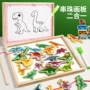 早教木质益智类配对画板