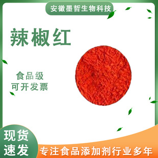 ��Ȼ�����tˮ�����{ɫ��ʳ��ɫ�؏�����ɫ���F؛1kg���ĩ25KG/Ͱ