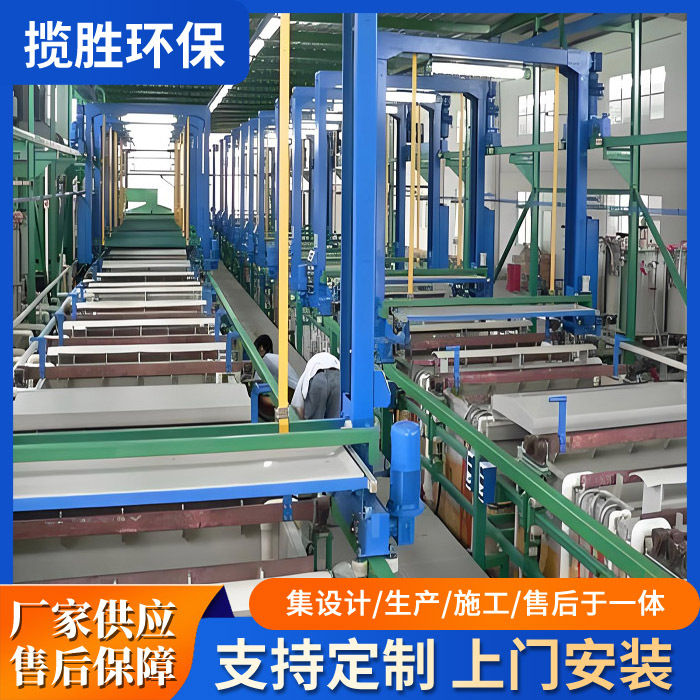 龙门式全自动电镀生产线  滚镀+刷镀+挂镀   源头厂家 准时发货