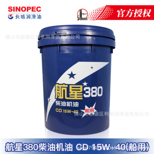 �L�Ǵ��ò��͙C�ͺ���340/380/390����ؓ�ɿ�ĥ���d����ȫ�ϳ�