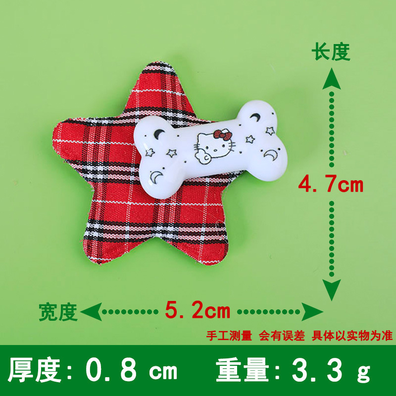 新款卡通蝴蝶结骨头星星树脂diy奶油胶手机壳洞洞鞋发夹饰品配件|undefined