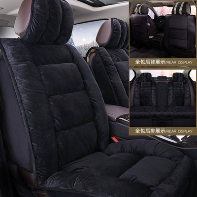 Winter short plush car seat cushion new winter car fleece-lined seat cover universal down all-inclusive seat cushion wholesale (Wool pad) - front-single-seat-black