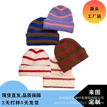 跨境新款韩版小众条纹针织帽子秋冬季毛线帽时尚短款瓜皮帽套头冷