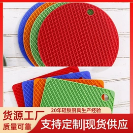 蛋糕模;保温餐桌/板;其他烘焙用具