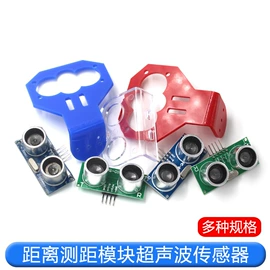 连接器;射频电缆;同轴电缆