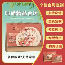 宣传单/海报;宣传画册;名片印刷