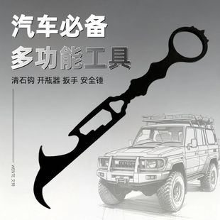 �¿�๦��܇�d��ȫ�N܇��݆̥��ʯ�h�ƴ���6��һȥʯ�Ӱ��֑���